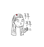 friends say :（個別スタンプ：37）