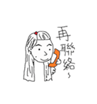 friends say :（個別スタンプ：38）