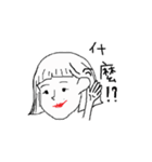 friends say :（個別スタンプ：39）