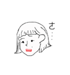 friends say :（個別スタンプ：40）