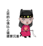 Q China Royal Steward（個別スタンプ：5）