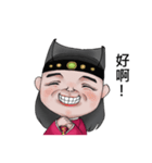 Q China Royal Steward（個別スタンプ：14）