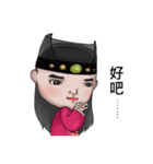 Q China Royal Steward（個別スタンプ：16）