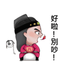 Q China Royal Steward（個別スタンプ：17）