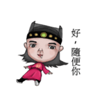 Q China Royal Steward（個別スタンプ：18）
