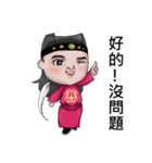 Q China Royal Steward（個別スタンプ：20）