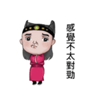 Q China Royal Steward（個別スタンプ：21）