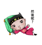 Q China Royal Steward（個別スタンプ：28）