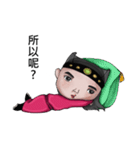 Q China Royal Steward（個別スタンプ：29）