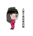 Q China Royal Steward（個別スタンプ：33）