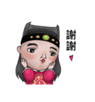 Q China Royal Steward（個別スタンプ：37）