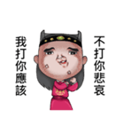 Q China Royal Steward（個別スタンプ：40）