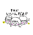 チーム シカメッコ（個別スタンプ：5）