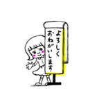 チーム シカメッコ（個別スタンプ：22）