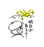 チーム シカメッコ（個別スタンプ：35）