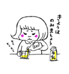 チーム シカメッコ（個別スタンプ：37）