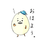 たまごと共に～黄身への想い（個別スタンプ：1）