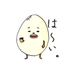 たまごと共に～黄身への想い（個別スタンプ：4）
