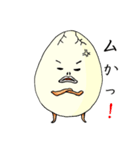 たまごと共に～黄身への想い（個別スタンプ：6）