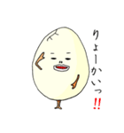 たまごと共に～黄身への想い（個別スタンプ：12）