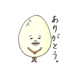 たまごと共に～黄身への想い（個別スタンプ：13）