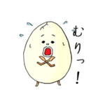 たまごと共に～黄身への想い（個別スタンプ：17）