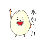 たまごと共に～黄身への想い（個別スタンプ：25）