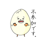 たまごと共に～黄身への想い（個別スタンプ：26）