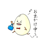 たまごと共に～黄身への想い（個別スタンプ：32）