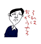 鼻ガーリッ君（個別スタンプ：4）
