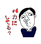 鼻ガーリッ君（個別スタンプ：16）