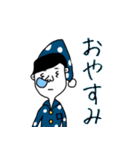 鼻ガーリッ君（個別スタンプ：19）