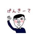 鼻ガーリッ君（個別スタンプ：35）