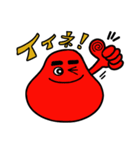 インパクトがあるダルマ（個別スタンプ：1）