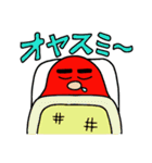 インパクトがあるダルマ（個別スタンプ：8）