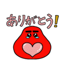 インパクトがあるダルマ（個別スタンプ：11）