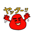 インパクトがあるダルマ（個別スタンプ：13）
