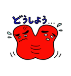 インパクトがあるダルマ（個別スタンプ：14）