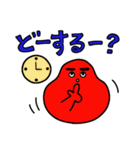 インパクトがあるダルマ（個別スタンプ：25）