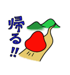インパクトがあるダルマ（個別スタンプ：28）
