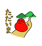 インパクトがあるダルマ（個別スタンプ：29）