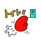 インパクトがあるダルマ（個別スタンプ：30）