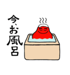 インパクトがあるダルマ（個別スタンプ：32）