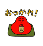 インパクトがあるダルマ（個別スタンプ：33）