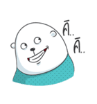 Bearyman ＆ Girlfriend（個別スタンプ：12）