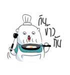 Bearyman ＆ Girlfriend（個別スタンプ：16）