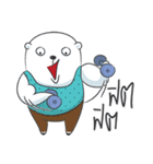 Bearyman ＆ Girlfriend（個別スタンプ：17）