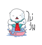 Bearyman ＆ Girlfriend（個別スタンプ：18）