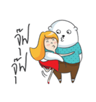 Bearyman ＆ Girlfriend（個別スタンプ：23）