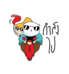 Bearyman ＆ Girlfriend（個別スタンプ：24）